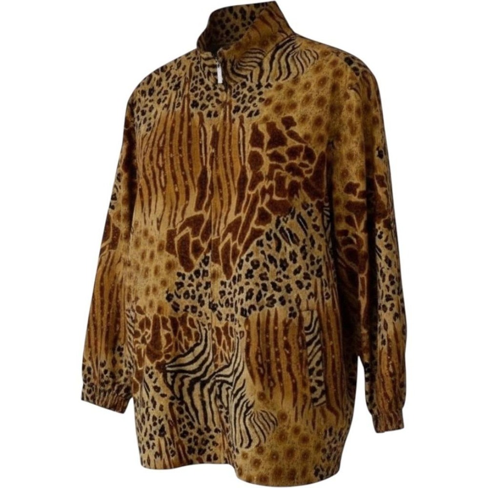 90s Vintage Mixed Animal Print Zip-Up Jacket S/M Bold Glam Windbreaker Track